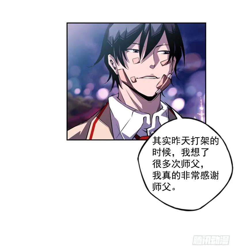 第 63 页