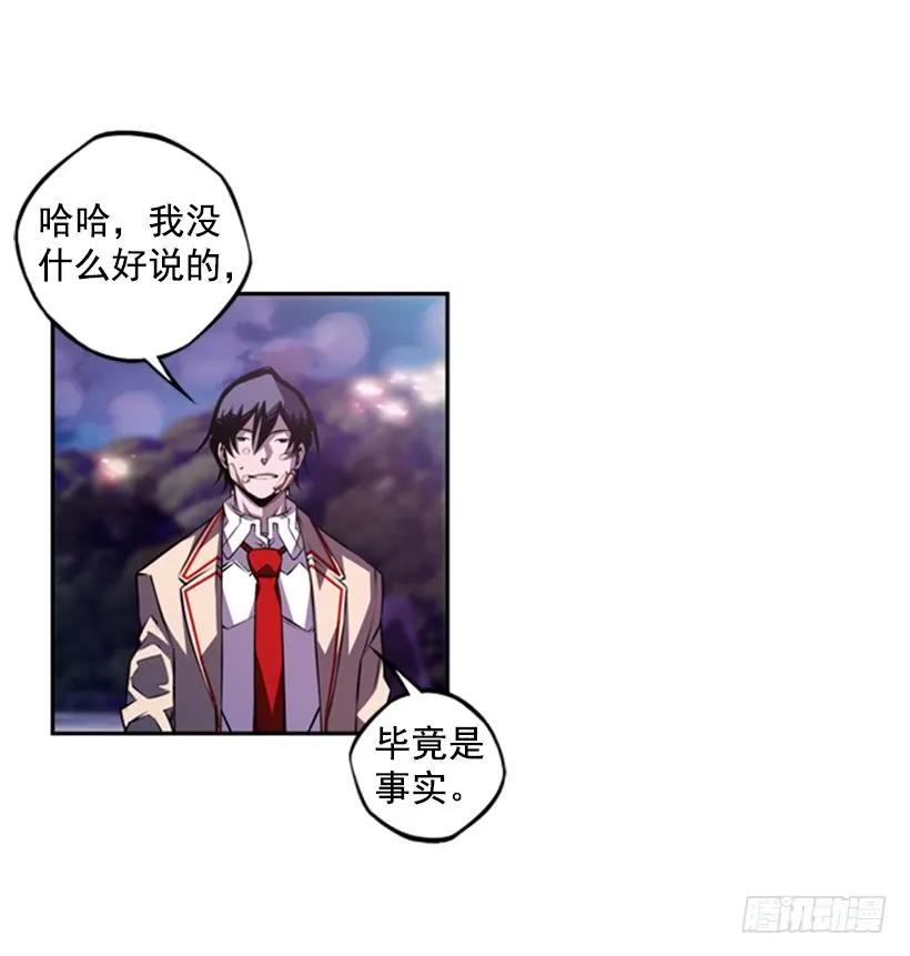 第 66 页