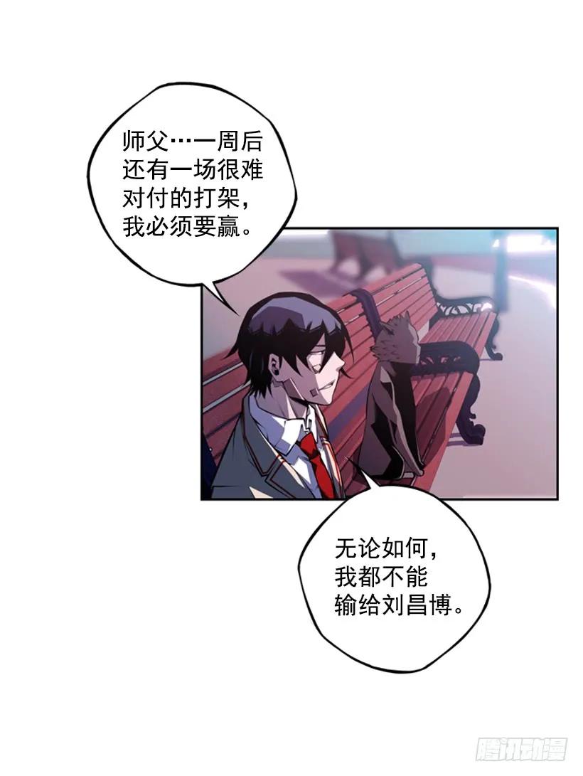 第 67 页