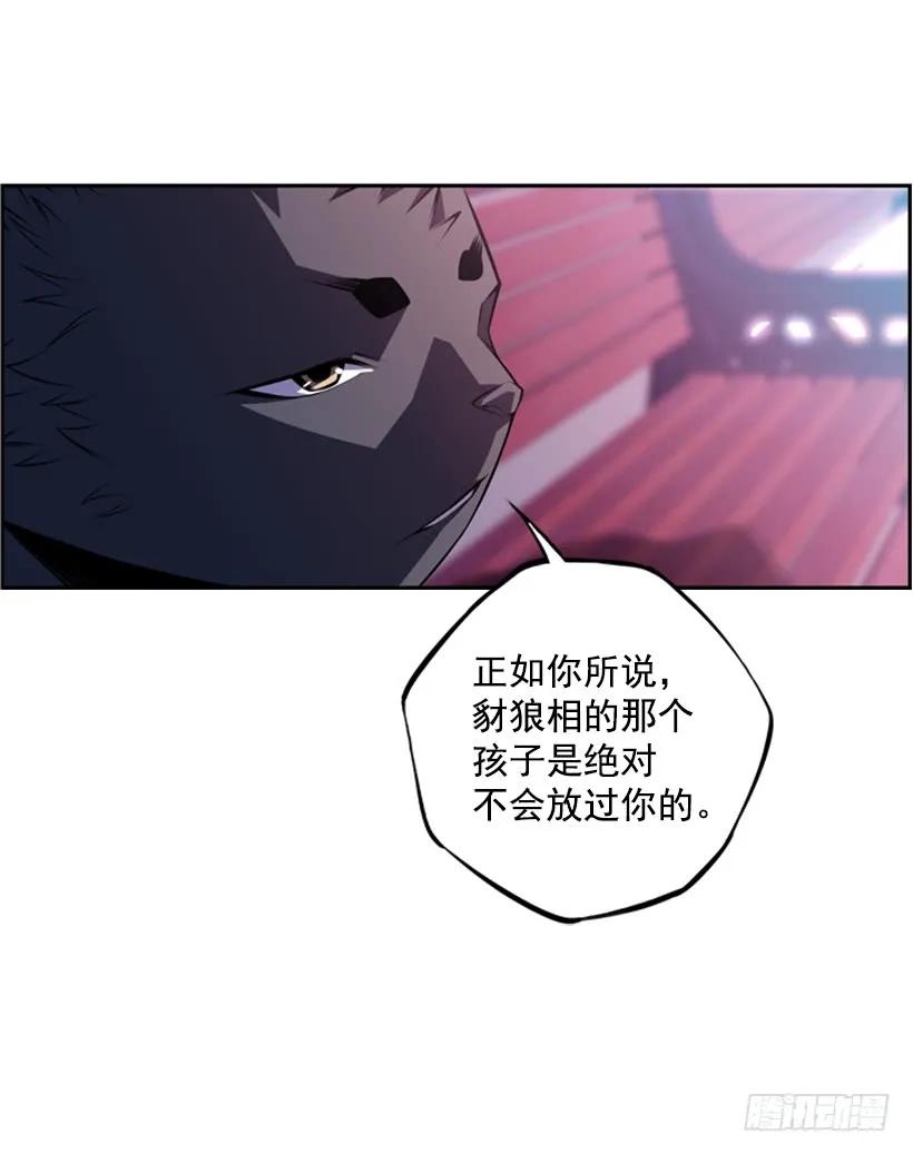 第 68 页
