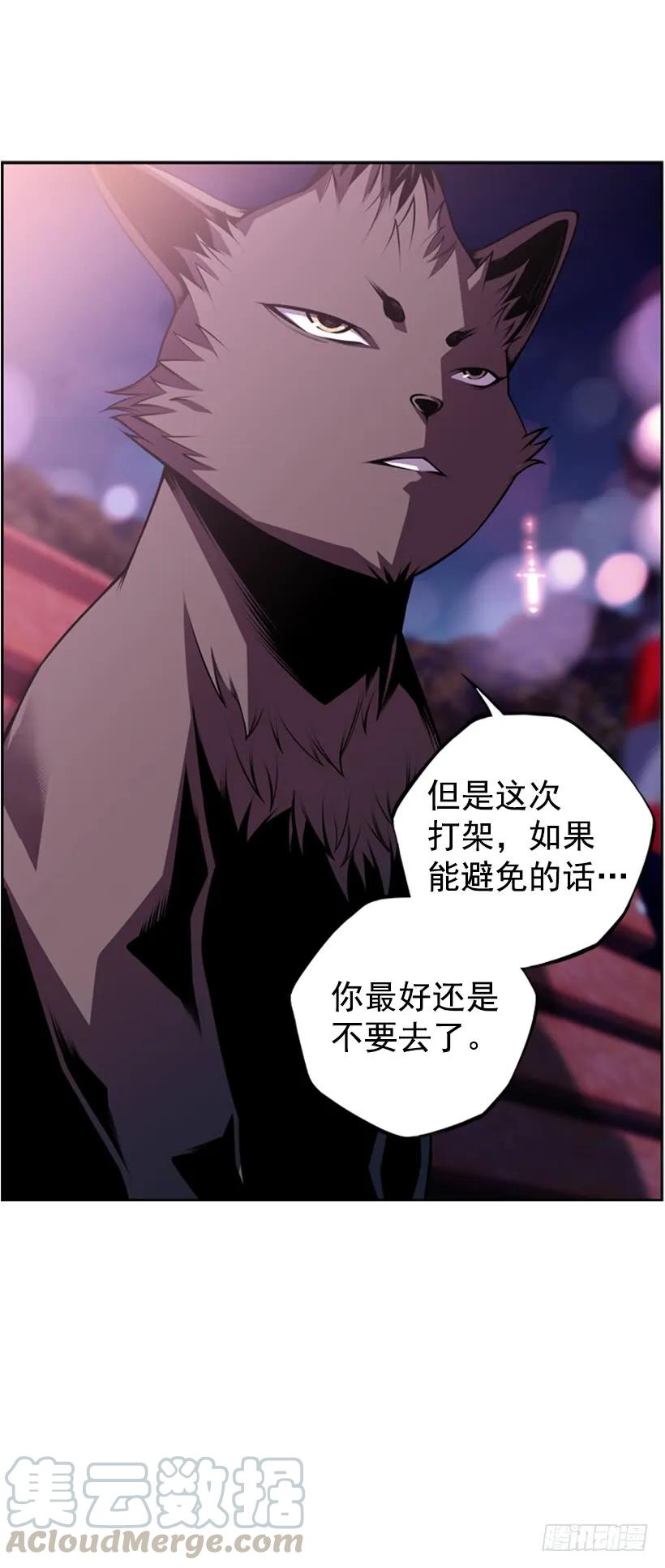 第 69 页