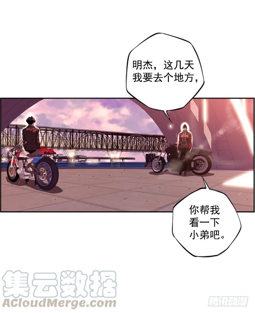 第 41 页