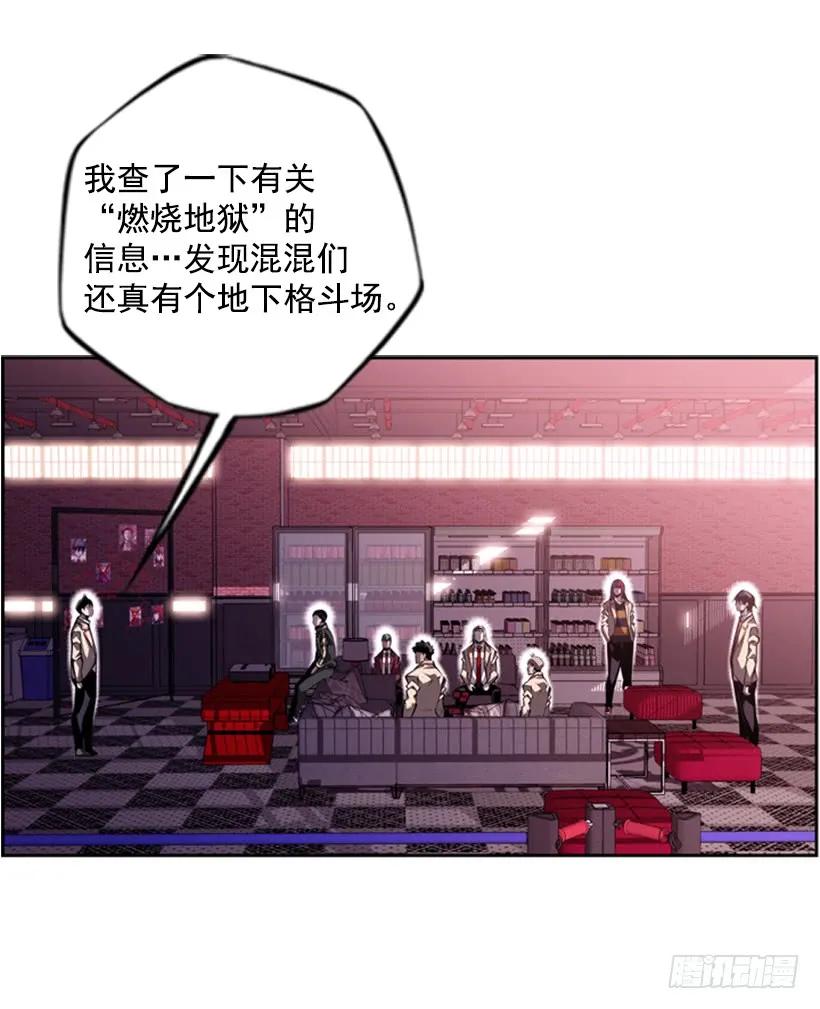 第 50 页