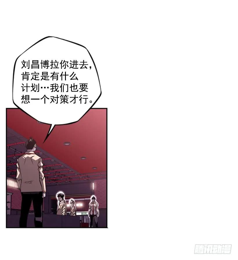 第 56 页