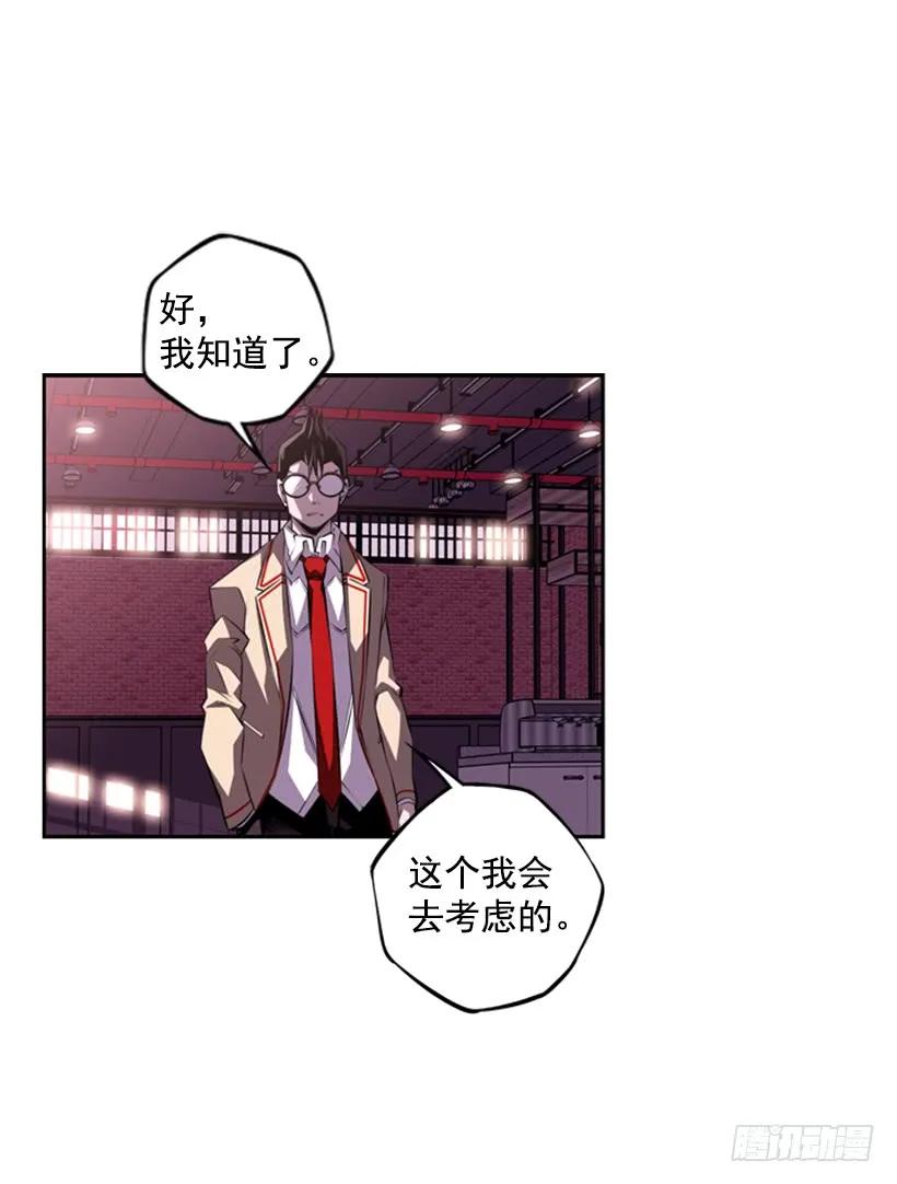 第 59 页