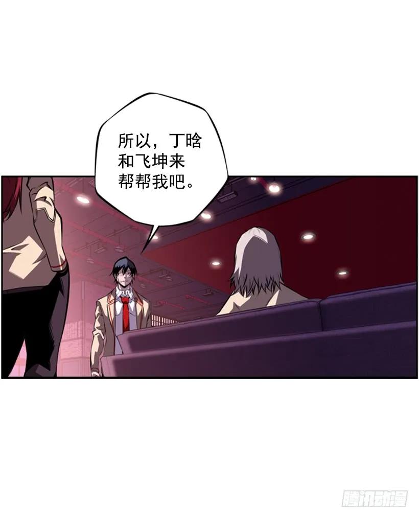 第 62 页