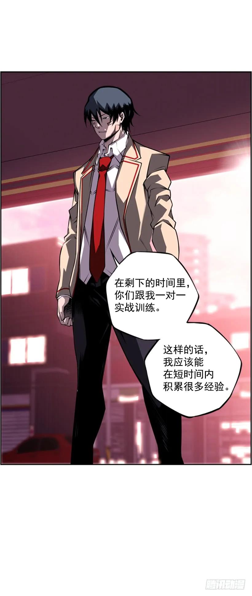 第 63 页