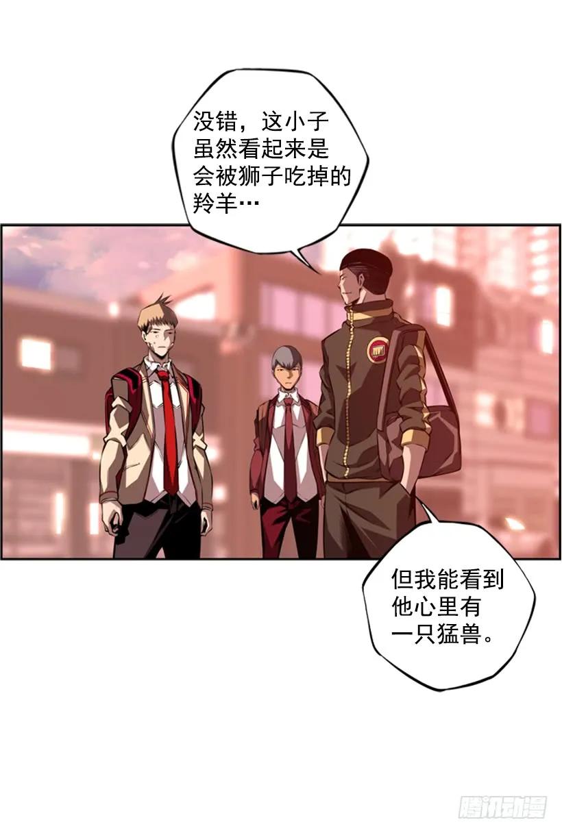第 38 页