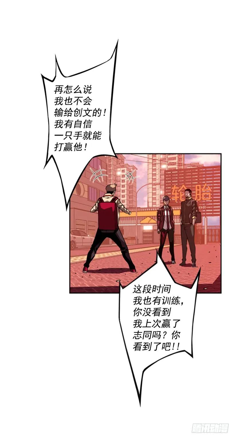 第 42 页
