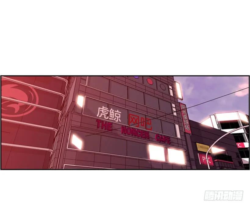 第 52 页