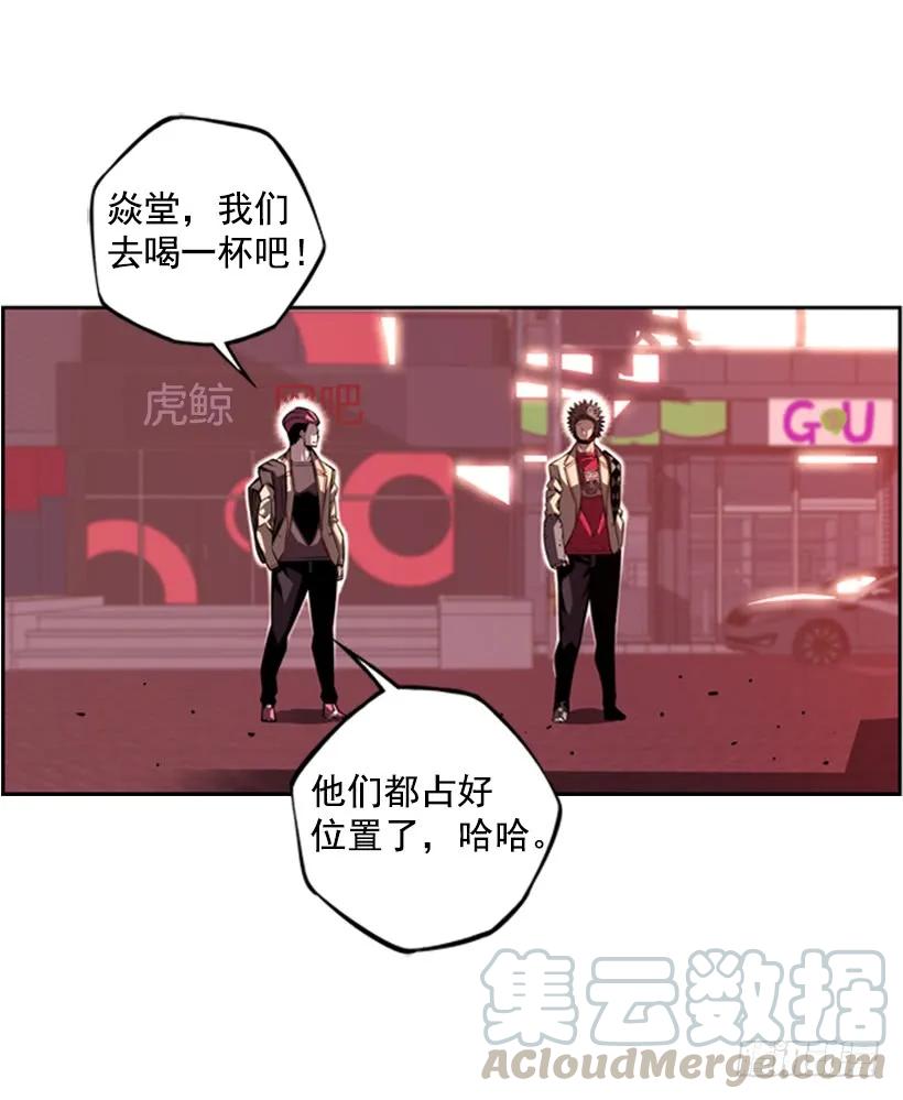 第 53 页