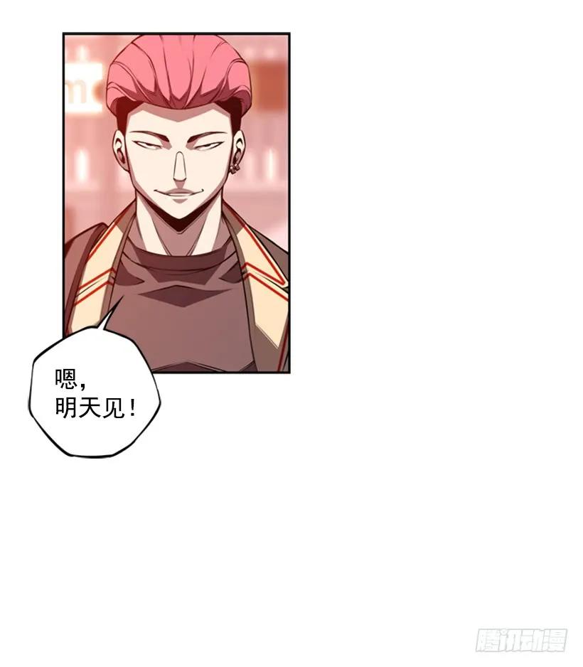 第 60 页