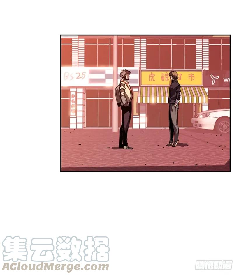 第 65 页