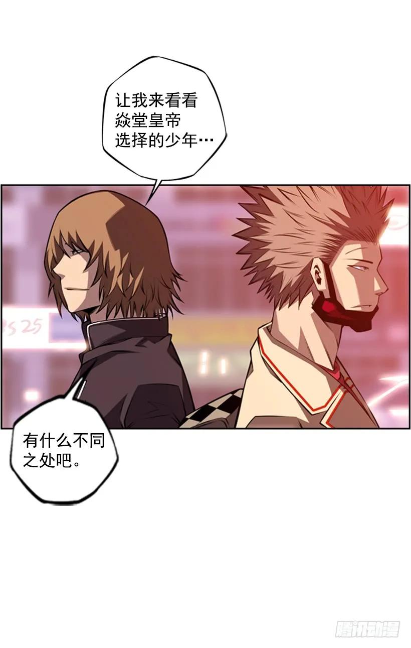 第 66 页