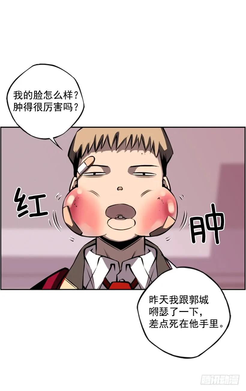第 39 页