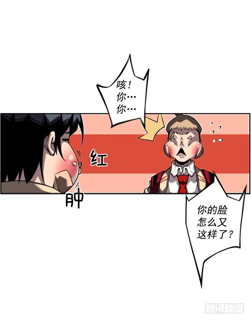 第 42 页