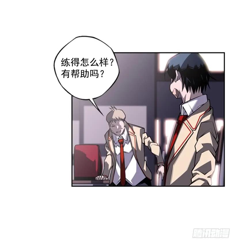 第 44 页