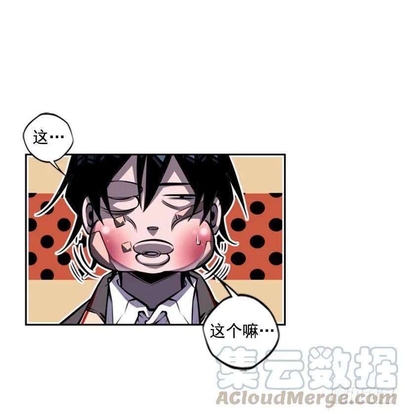 第 45 页