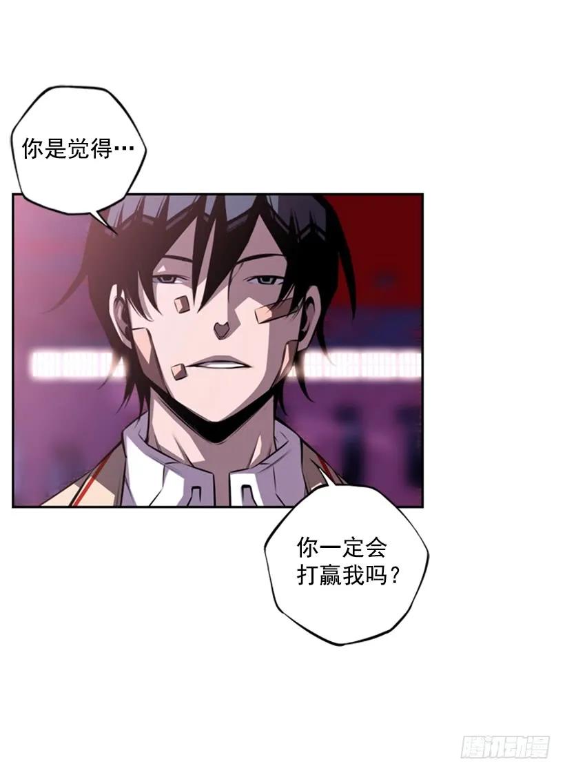 第 50 页