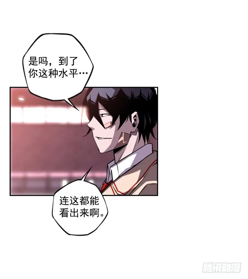 第 55 页