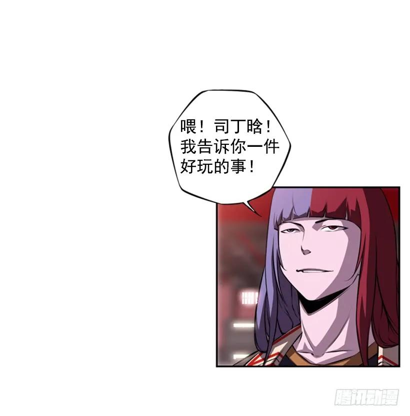 第 56 页