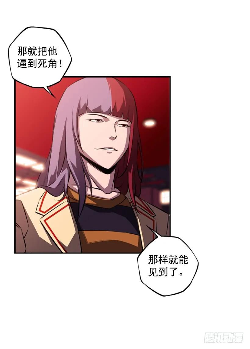 第 58 页