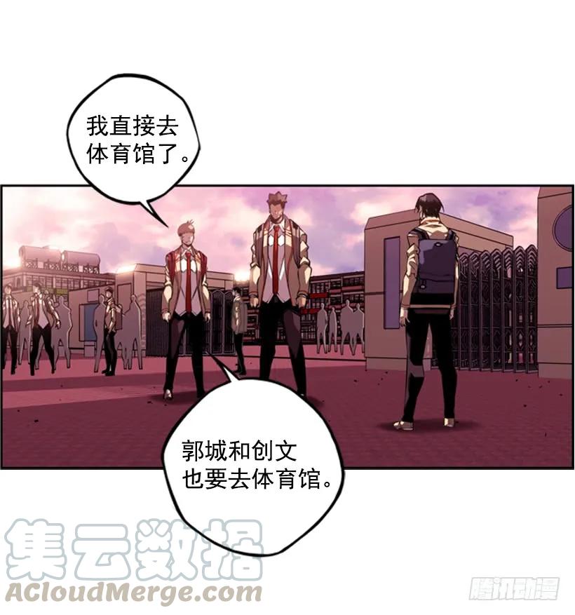 第 45 页