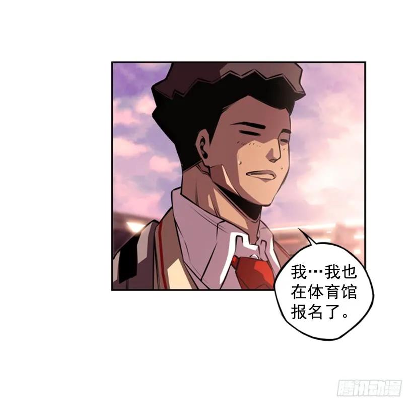 第 47 页