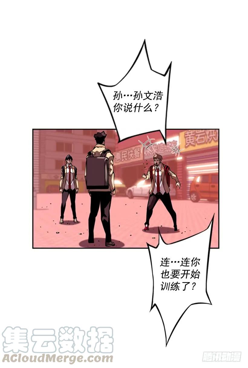 第 49 页