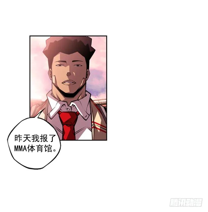第 50 页