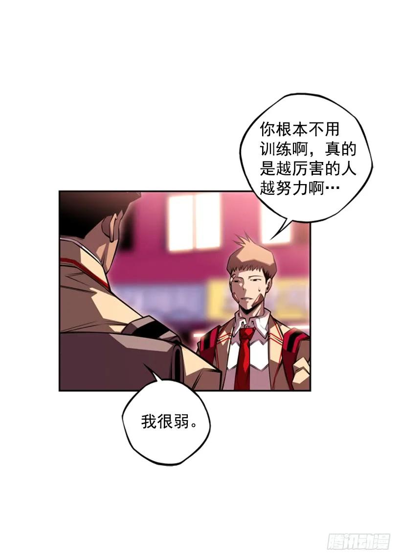 第 51 页