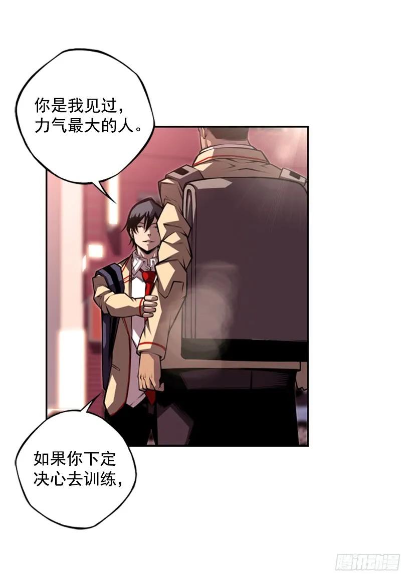 第 55 页