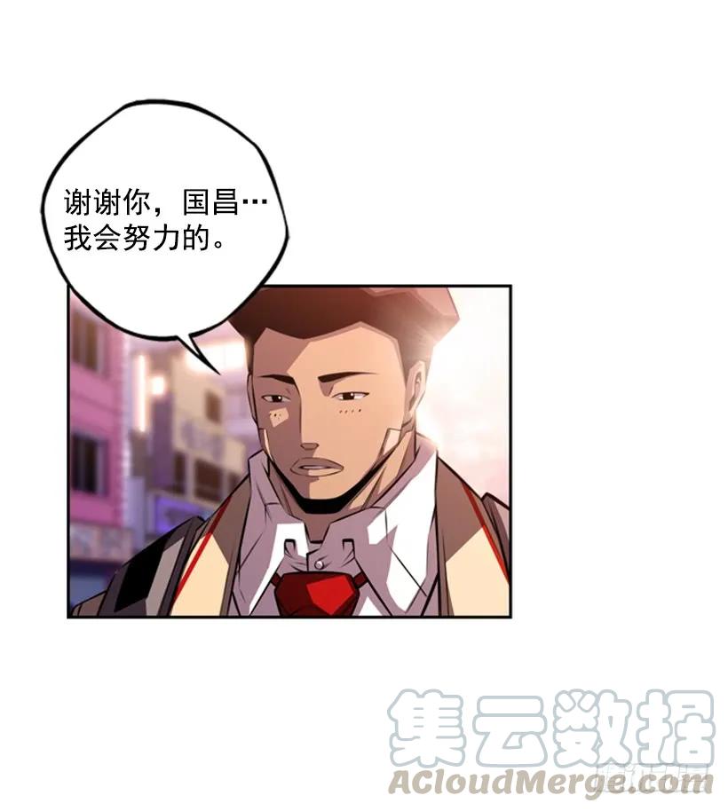 第 57 页
