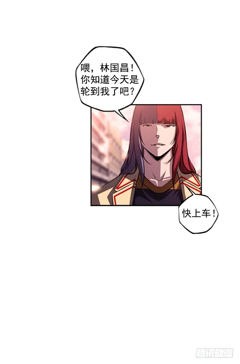 第 60 页