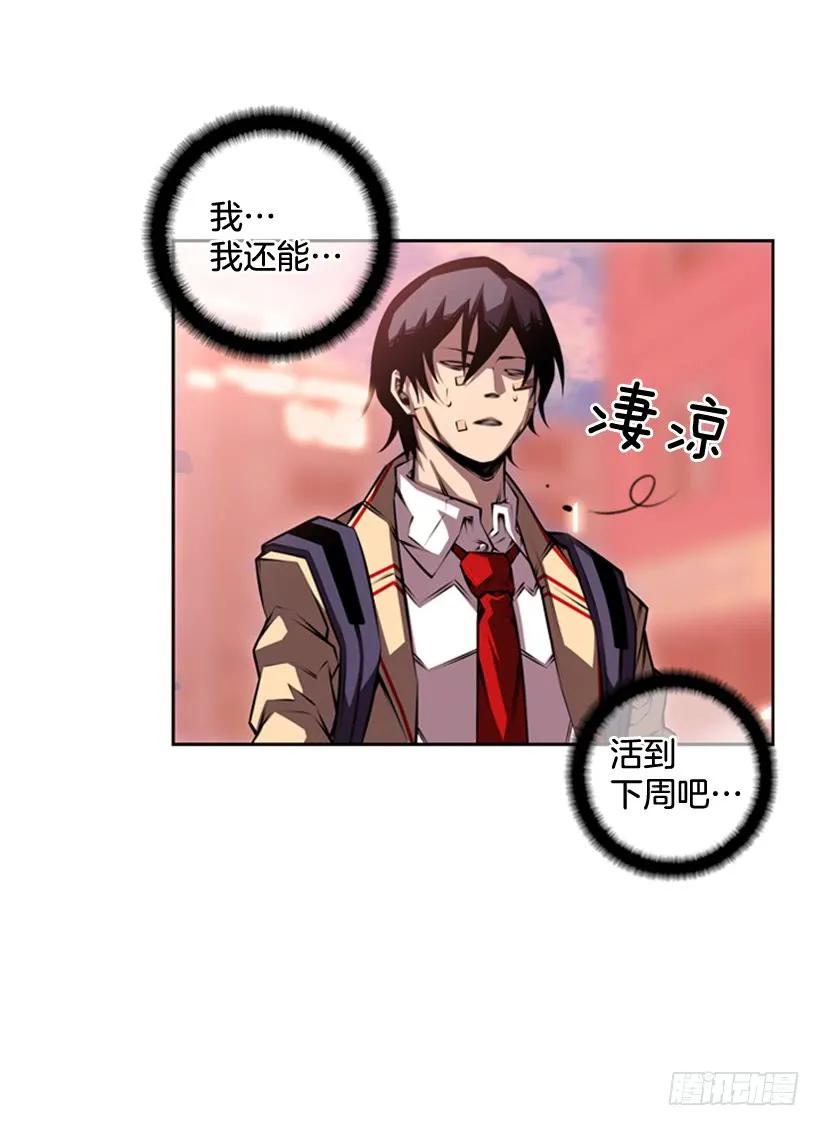 第 62 页