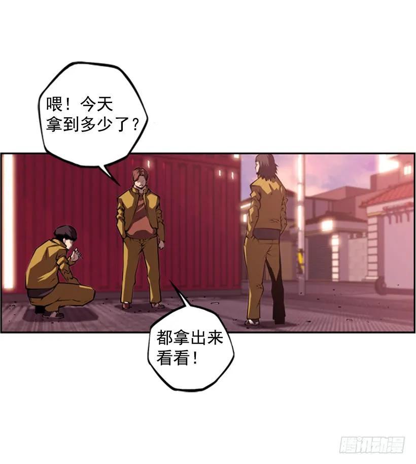 第 64 页