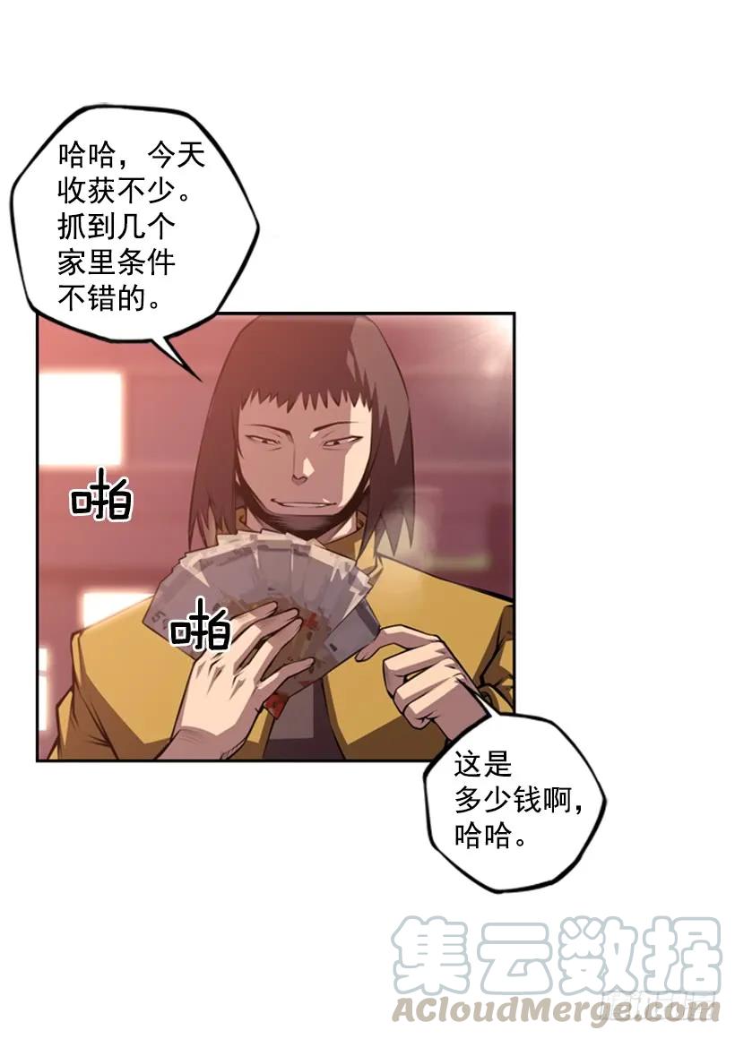 第 65 页