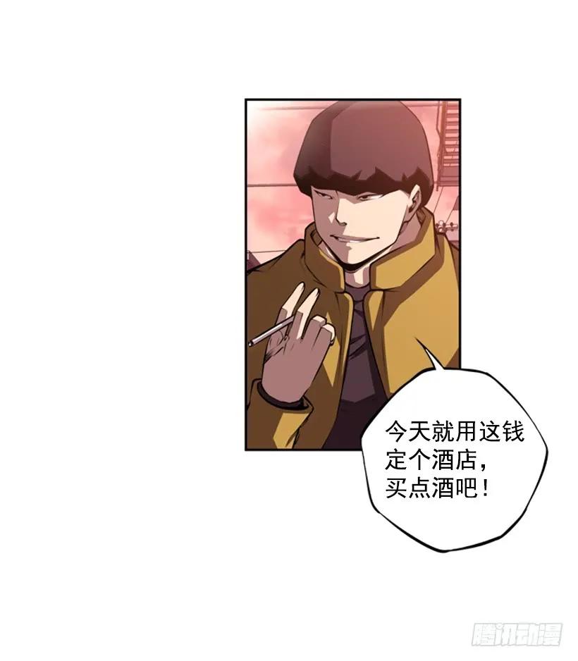第 66 页