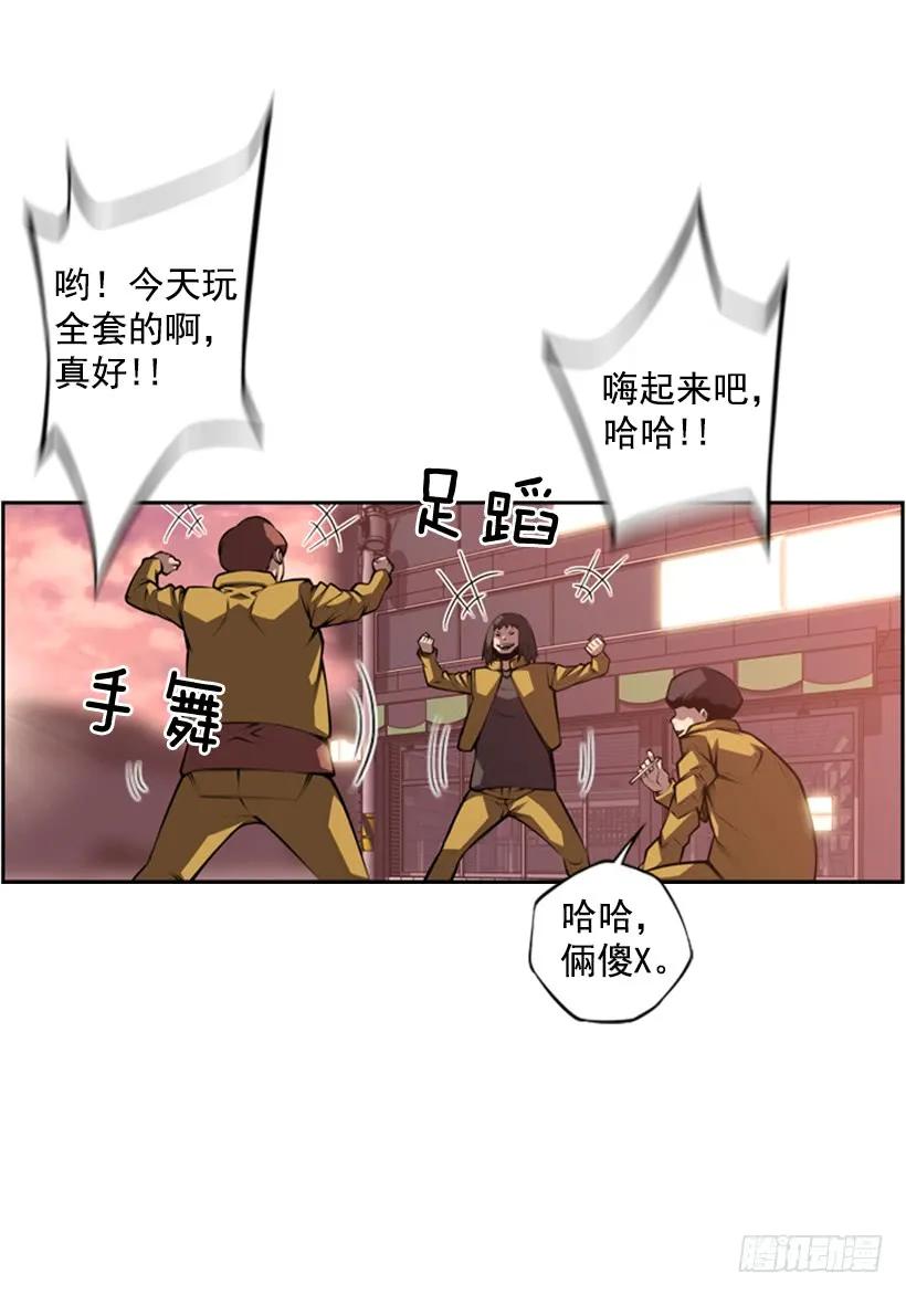 第 68 页