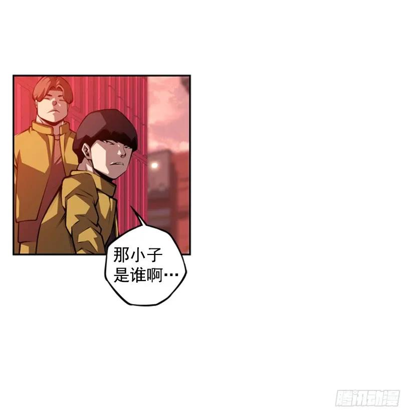 第 71 页