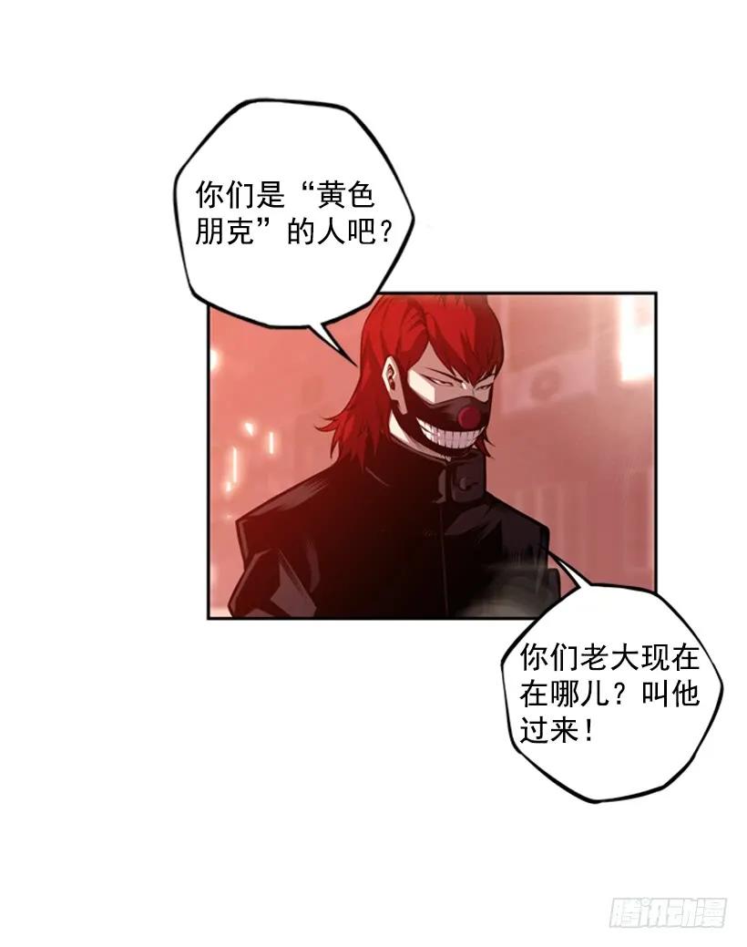 第 72 页