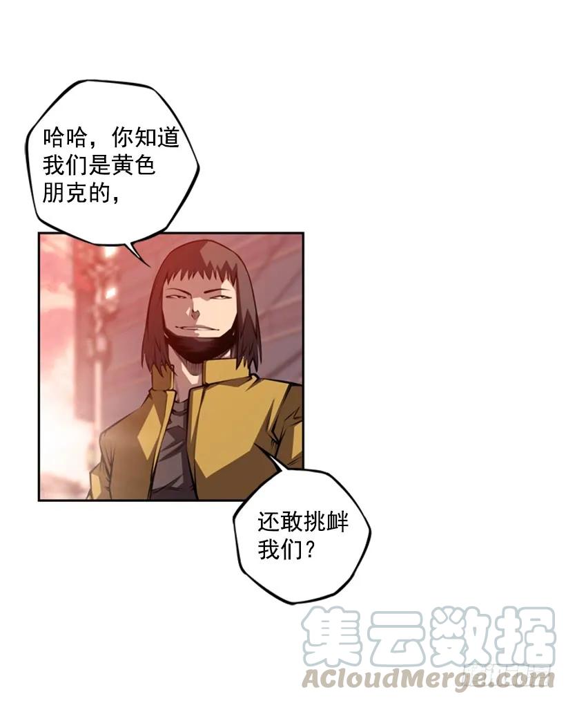 第 73 页