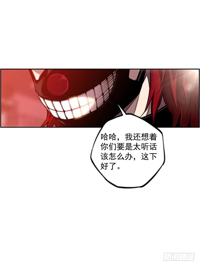第 75 页
