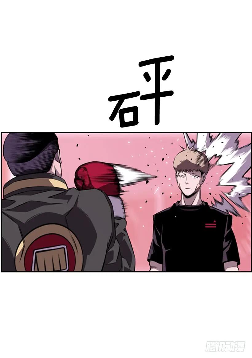 第 42 页