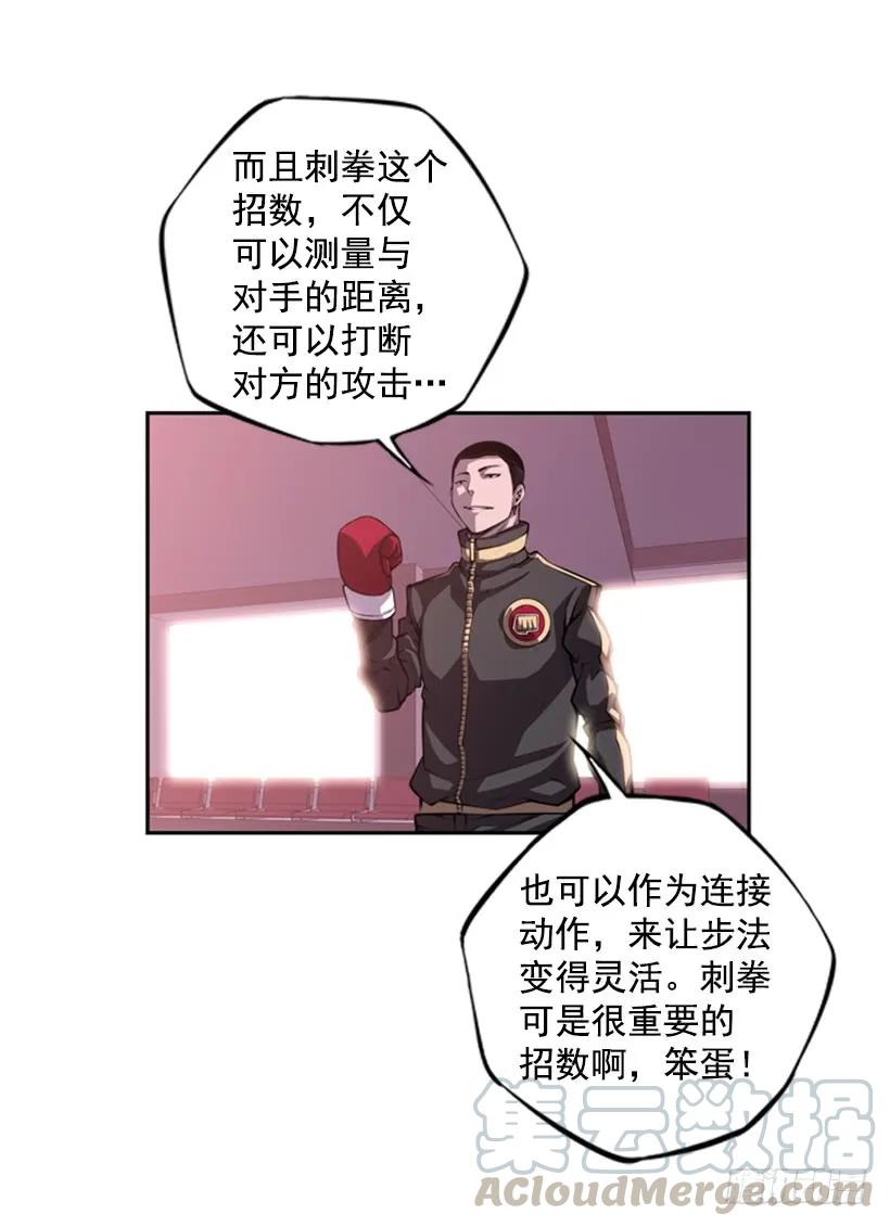 第 45 页