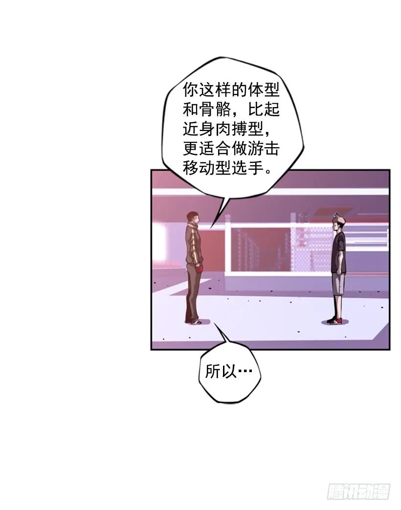 第 47 页