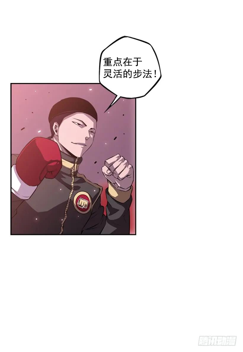 第 50 页