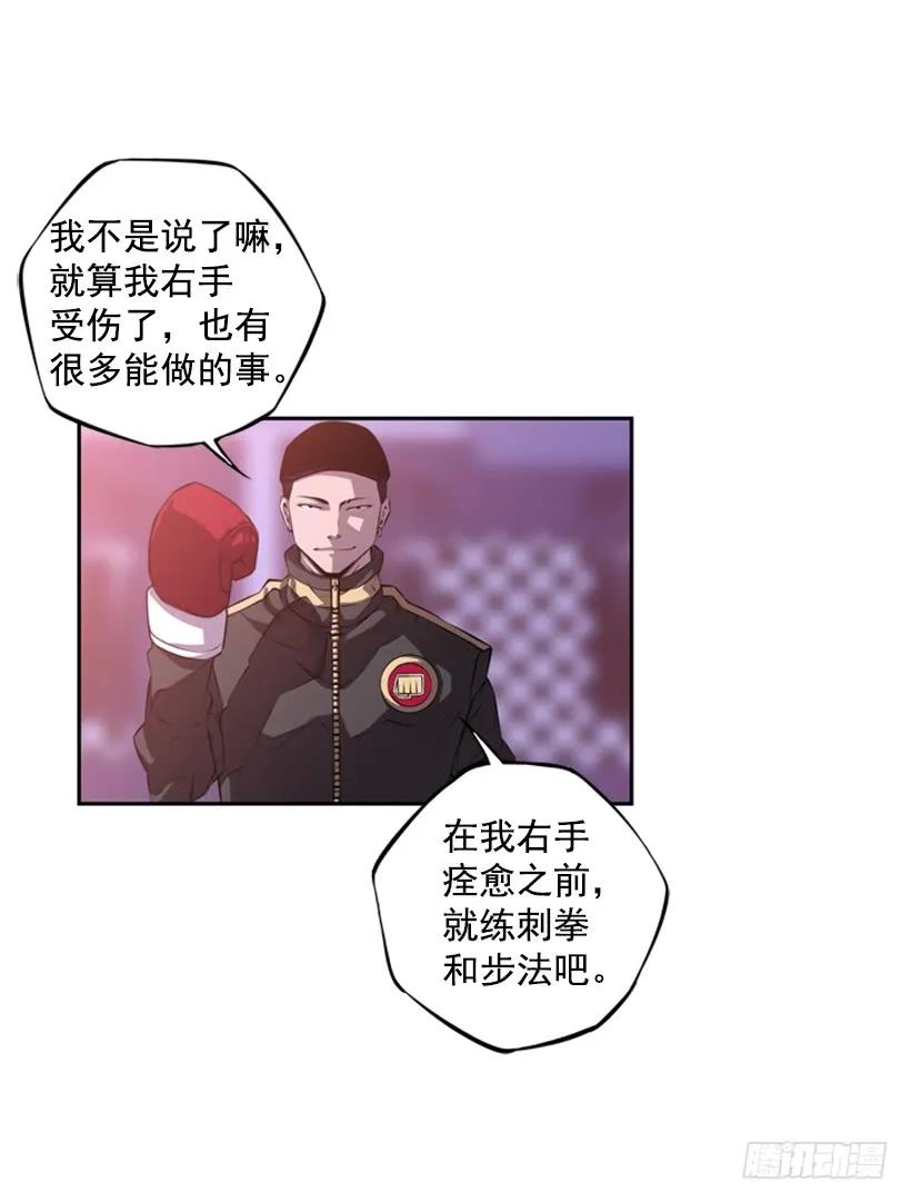 第 52 页