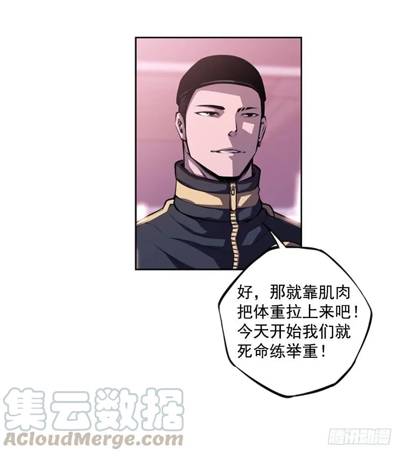 第 57 页