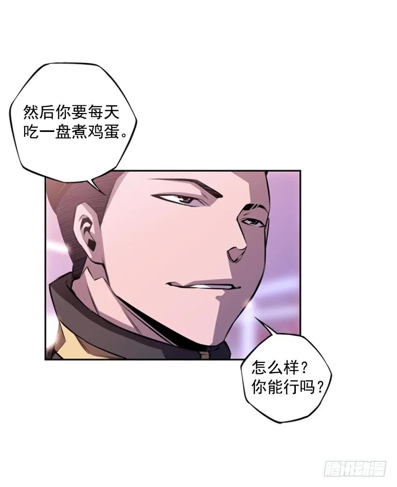 第 58 页